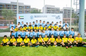 شراكة تجمع مدارس السيتي لكرة القدم ومجموعة e& لدعم المواهب الكروية الناشئة في دولة الإمارات