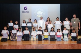 انطلاق فعاليات الأسبوع الأخير من البرامج الصيفية لصندوق الوطن