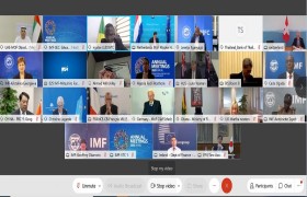 الطاير يشارك في اجتماع اللجنة الدولية المالية والنقدية 