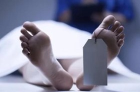 العثور على جثة رجل بعد اختفائه 6 سنوات