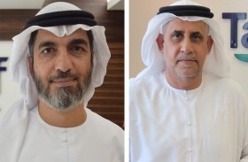 الإمارات تنضم إلى رابطة هيئات التصنيف الآسيوية