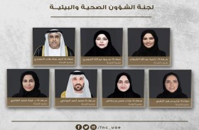 لجنة بالوطني تنظم حلقة نقاشية افتراضية حول تعزيز الصحة النفسية في الإمارات