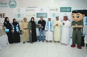 مبادرة «كسوة الشتاء» تدعم 350 عاملاً 