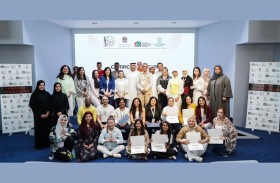 ضمن فعاليات المعسكر التدريبي لحكام ومدربي رياضة اليوغاسانا التنافسية