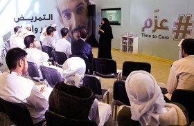 وزارة الصحة ووقاية المجتمع تقدم منحاً دراسية وفرصاً وظيفية في مجال التمريض