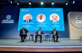 ملتقى أبوظبي – لندن للأعمال يستعرض الفرص الاستثمارية