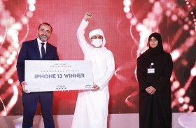 مجموعة  «ألف»  تنظم أول فعالية ترفيهية في  أسواق الممشى 