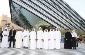 عونك يا وطن يزور إكسبو 2020 دبي