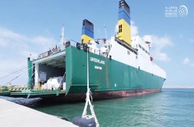 بتوجيهات حمدان بن زايد.. وصول سفينة المساعدات الثالثة إلى العريش ضمن عملية «الفارس الشهم 3» لدعم الشعب الفلسطينى في غزة