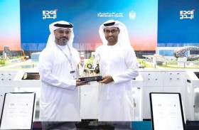  الأمن السيبراني و إيدج يتعاونان في مجال حماية المعلومات