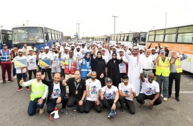 بلدية مدينة أبوظبي تنظم تحدي قطاع البناء والإنشاء الأول 2023 لمسافة 3 كم