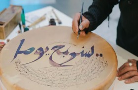 قرطاج الموسيقية تبدأ أيامها تحت شعار  «زيد في الحس»