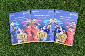 مجلة «كأس الخمسين» تلخص كل تفاصيل الحدث