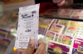 شبكة واحدة تفوز بجائزة 1,35 مليار دولار في يانصيب 