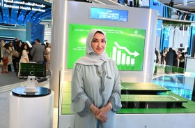 وزارة الصحة تستعرض مشروع تحليل البصمة الكربونية خلال معرض الصحة العربي