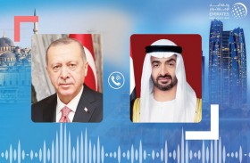 رئيس الدولة يعزي الرئيس التركي في ضحايا المنجم 