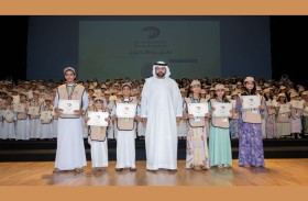 محمد الشرقي يشهد ختام الدورة الصيفية الرابعة للناشئين بنادي الرماية ويشيد بأهدافها