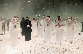 افتتاح جناح جامعة الإمارات العربية المتحدة في إكسبو 2020 دبي