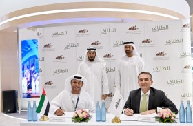 شراكة بين الظاهرة ومحمية المرزوم لدعم مبادرات الحفاظ على الحياة البرية