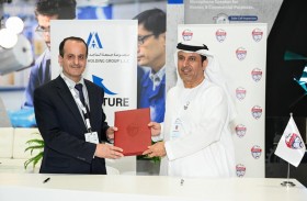 تعاون بين أبوظبي المهني وجمعة الماجد لإعداد برامج تدريبية متخصصة