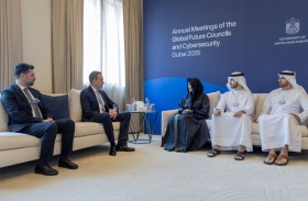 لطيفة بنت محمد تلتقي رئيس المنتدى الاقتصادي العالمي