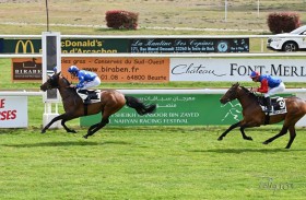 «المهر مجلاد» بطلاً لكأس «الوثبة ستاليونز» في فرنسا