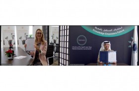 مركز تريندز وسعود القاسمي لبحوث السياسة العامة يوقّعان مذكرة تعاون في المجالات البحثية