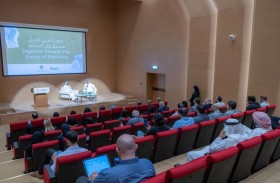لقاء مفتوح للناشر الإماراتي مع وزارة التربية والتعليم بالدولة