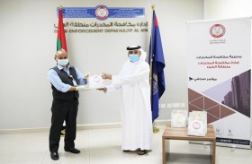 شرطة أبوظبي تنفذ مبادرة فرحة عيد