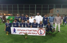 المعمار بطل رمضانية «مختبر الجودة» في رأس الخيمة 