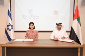 الإمارات وإسرائيل تواصلان تعزيز الشراكة لدعم مستقبل قطاع الطاقة