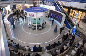 متسابقون من 4 قارات في انطلاق منافسات التحدي الدولي للذكاء الاصطناعي