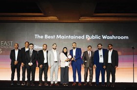 القرية العالمية حصلت على جائزة الشرق الأوسط لأفضل المرافق العامة 