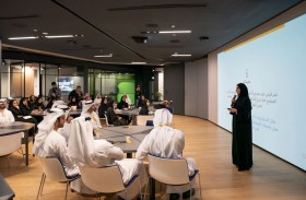 انطلاق البرنامج التدريبي المكثف لتدريب 33 شابا كأعضاء ضمن مجالس الإدارات الحكومية