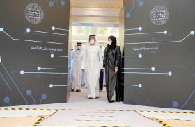 محمد بن راشد يعتمد السياسة الوطنية لجودة الحياة الرقمية