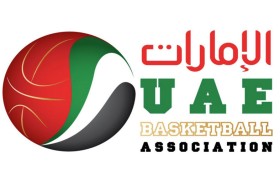 انتخابات اتحاد كرة السلة  24 أغسطس المقبل