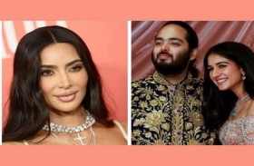 كيم وكلوي كارداشيان في زفاف نجل أغنى رجل