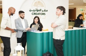 مقر المؤثرين يستضيف صناع المحتوى وخبراء خلال يونيو الجاري