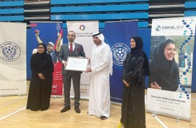 الهيئة العامة للرياضة تكرم مختبرات  «مينا لابز» لدورها في خدمة  المجتمع