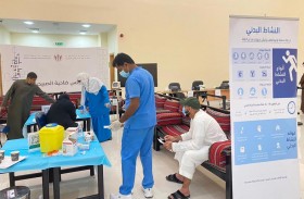 مجلس ضاحية الصبيحية بخورفكان ينظم فحوصات طبية وتوعية للمواطنين خلال شهر رمضان 