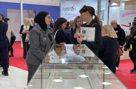 «بيت الحكمة» يسلط الضوء على حركة الترجمة العربية  ودورها في الحفاظ على التراث اليوناني القديم