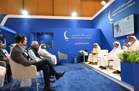 تريندز يدشن إصداراً جديداً باللغة الإنجليزية حول جماعة الإخوان.. ويشارك في جلسة حوارية حول خطاب الكراهية