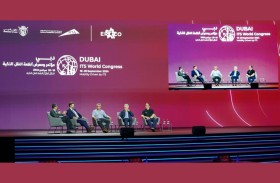 العالمي للتنقل الذكي يستعرض الإنجازات الأخيرة في القطاع