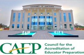 كلية التربية في جامعة العين تحصل على الاعتماد الدولي CAEP لبرنامجي  «بكالوريوس التربية في التربية الخاصة» و «دبلوم الدراسات العليا المهني في التدريس» 