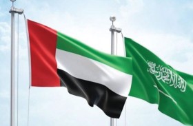 الإمارات تشارك السعودية احتفالاتها بيومها الوطني الـ95