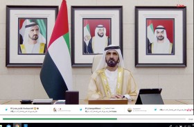 محمد بن راشد يشهد تخريج الدفعة 40 من جامعة الإمارات