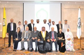 الاتحاد العربي للاستثمار والتطوير  العقاري يعقد الجمعية العمومية في الشارقة