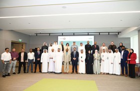 «أوقاف دبي» تكرّم الموردين والمتعاونين المتميزين لعام 2025