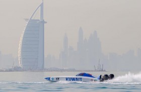 عرس ختام مونديال اكس كات في دبي الجمعة والسبت