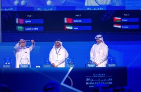 وفد اتحاد الكرة يشهد قرعة خليجي 26 في الكويت